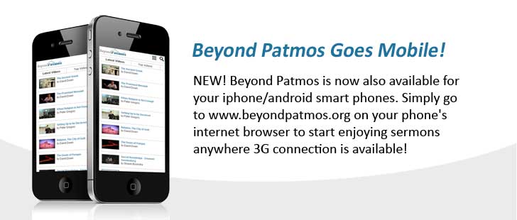 Beyond Patmos Goes Mobile