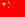 Chinese